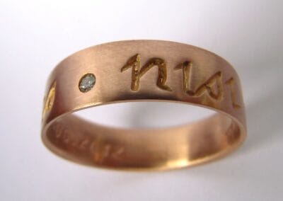 Alliance Love Nihil - or rose - texture poli lumière brossé gravé - un diamant - Collection « Nos Inspirations : Épure » - Atelier du Soleil Fou